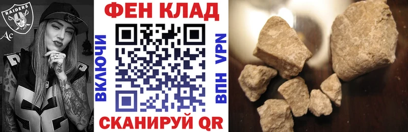 Амфетамин Premium  kraken онион  Искитим  магазин продажи  