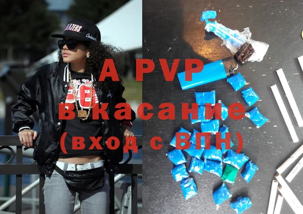 дмт Абдулино