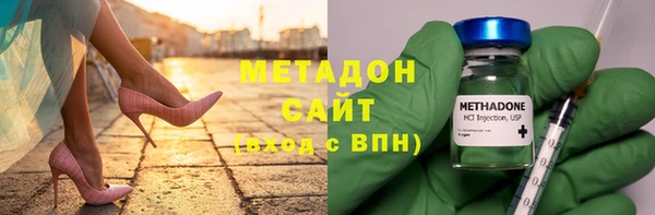 синтетический гашиш Алзамай