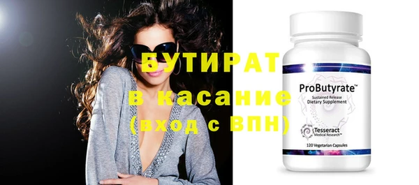 дмт Абдулино
