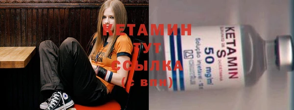 дмт Абдулино
