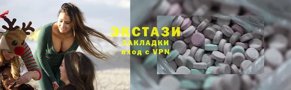 гидропоника Осташков