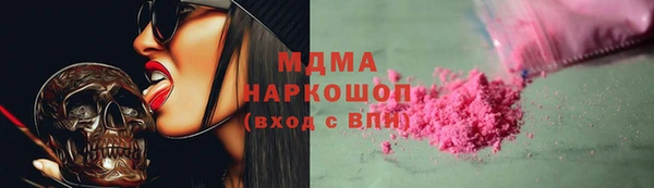 синтетический гашиш Алзамай