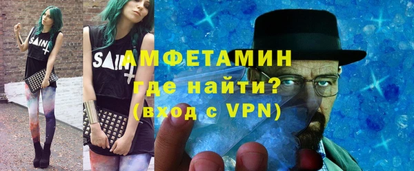 синтетический гашиш Алзамай