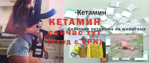 дмт Абдулино