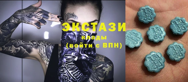 дмт Абдулино