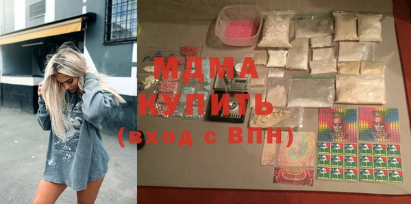 бошки Алексеевка