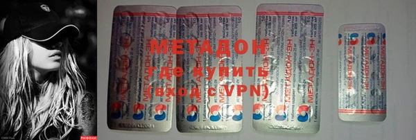 дмт Абдулино