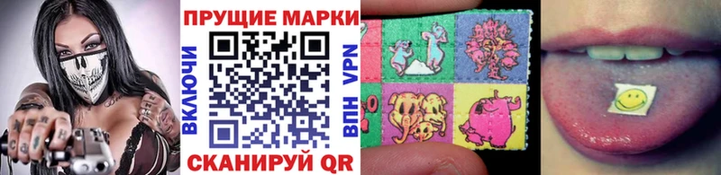 hydra ONION  Искитим  Марки NBOMe 1,8мг 